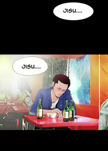 Page 226 of Missing Ch.1-14 - preview thumbnail