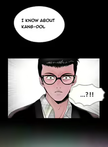 Page 239 of Missing Ch.1-14 - preview thumbnail