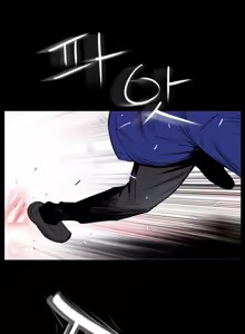 Page 261 of Missing Ch.1-14 - preview thumbnail