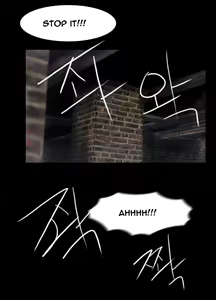Page 267 of Missing Ch.1-14 - preview thumbnail