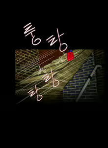 Page 280 of Missing Ch.1-14 - preview thumbnail