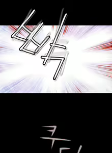 Page 49 of Missing Ch.1-14 - preview thumbnail
