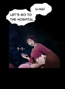Page 52 of Missing Ch.1-14 - preview thumbnail