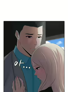 Page 126 of Dark Game Ch.1-22 - preview thumbnail
