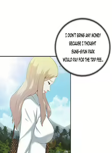Page 16 of Dark Game Ch.1-22 - preview thumbnail
