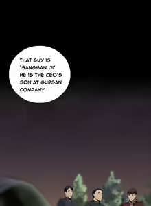 Page 169 of Dark Game Ch.1-22 - preview thumbnail