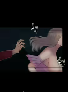 Page 207 of Dark Game Ch.1-22 - preview thumbnail