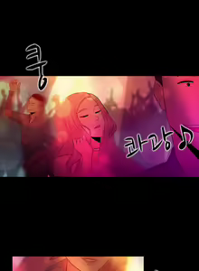 Page 300 of Dark Game Ch.1-22 - preview thumbnail