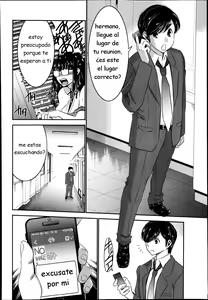 Page 8 of Ane Tsuki! - preview thumbnail