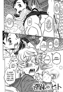 Page 119 of Bburoger!! - preview thumbnail
