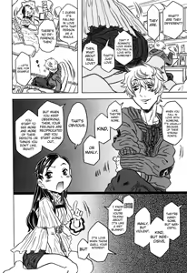 Page 121 of Bburoger!! - preview thumbnail