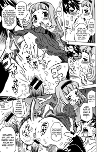 Page 16 of Bburoger!! - preview thumbnail