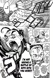 Page 58 of Bburoger!! - preview thumbnail