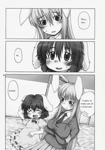 Page 23 of Omoidasenaku naru Sono Hi made | Until the Day We Can't Remember - preview thumbnail