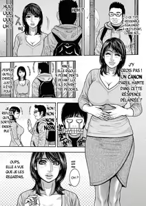 Page 3 of Share House e Youkoso 1 - preview thumbnail