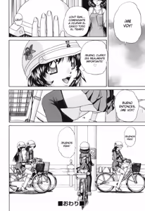 Page 157 of Waisetsu Ehon - preview thumbnail