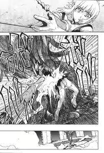 Page 256 of COMIC GEKIMAN 2000-07 Vol. 26 - preview thumbnail