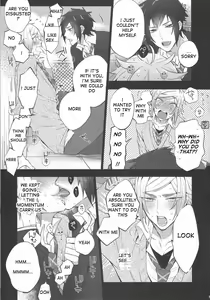 Page 5 of Motto! Aisare ♥ Ouji Visual Kei | More! Our Beloved Prince - preview thumbnail