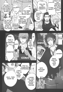 Page 8 of Motto! Aisare ♥ Ouji Visual Kei | More! Our Beloved Prince - preview thumbnail