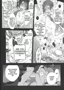 Page 10 of Motto! Aisare ♥ Ouji Visual Kei | More! Our Beloved Prince - preview thumbnail