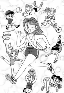 Page 120 of Le dessin du Manga 04 - Personnages feminin, Attitudes, Expressions [French]] - preview thumbnail