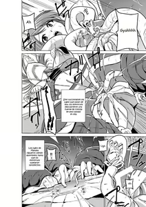 Page 18 of Dungeon Travelers - Manaka no Himegoto - preview thumbnail