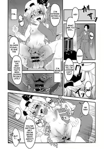 Page 13 of Hadaka de Tonjau Flan-chan - preview thumbnail