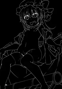 Page 20 of Hadaka de Tonjau Flan-chan - preview thumbnail