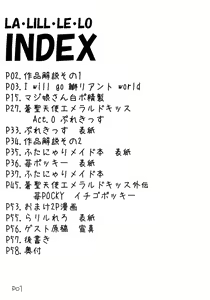 Page 3 of Ra Riru Rero Vol. 1 - preview thumbnail