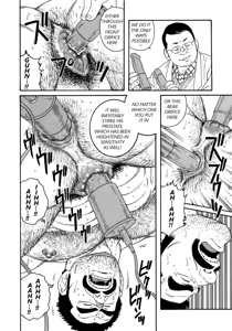 Page 36 of ACTINIA - preview thumbnail
