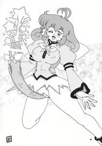 Page 3 of Sëraphita P Junbigou II - preview thumbnail