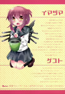 Page 12 of 19's kitchen - preview thumbnail
