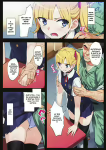 Page 4 of Kono, Hikyoumono!! | Ах т-ты ж трус! - preview thumbnail