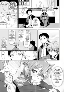 Page 5 of Girl in girl - preview thumbnail