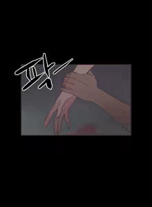 Page 431 of Cohabitation Ch.1-54 - preview thumbnail