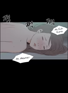 Page 559 of Cohabitation Ch.1-54 - preview thumbnail