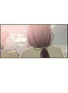 Page 746 of Cohabitation Ch.1-54 - preview thumbnail