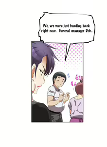 Page 107 of Brawling Go Ch. 0-75 - preview thumbnail