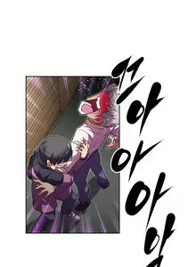 Page 1269 of Brawling Go Ch. 0-75 - preview thumbnail
