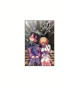 Page 1298 of Brawling Go Ch. 0-75 - preview thumbnail