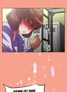 Page 1490 of Brawling Go Ch. 0-75 - preview thumbnail