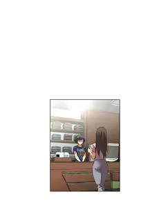 Page 159 of Brawling Go Ch. 0-75 - preview thumbnail