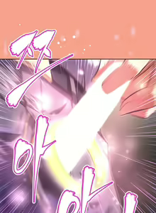 Page 1625 of Brawling Go Ch. 0-75 - preview thumbnail