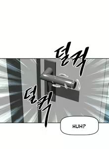 Page 1810 of Brawling Go Ch. 0-75 - preview thumbnail