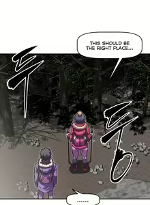 Page 1845 of Brawling Go Ch. 0-75 - preview thumbnail