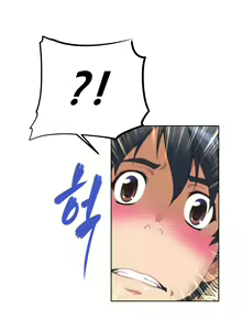 Page 186 of Brawling Go Ch. 0-75 - preview thumbnail