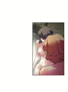 Page 1872 of Brawling Go Ch. 0-75 - preview thumbnail