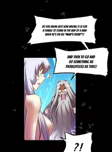 Page 1885 of Brawling Go Ch. 0-75 - preview thumbnail