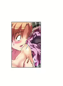 Page 1908 of Brawling Go Ch. 0-75 - preview thumbnail