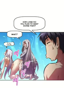 Page 1929 of Brawling Go Ch. 0-75 - preview thumbnail
